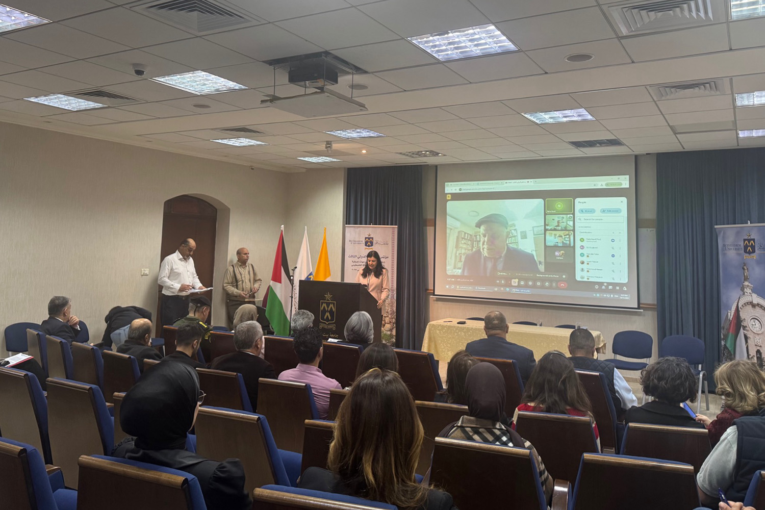 Photos 3éme conférence internationale de bethléem, organisée à l’université de bethléem (18–19 novembre 2025) 1
